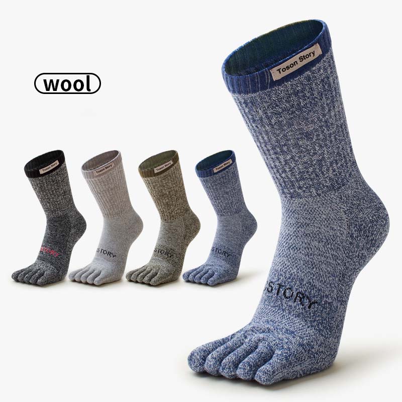 Merinos Yünü Beş Parmaklı Spor - Sock Garter Men incelemesi ve fiyatı